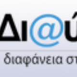ΠΡΟΣΚΛΗΣΗ ΤΜ.ΘΕΟΛΟΓΙΑΣ [Α.Δ.Α.: Ψ50Δ46ΨΖ2Ν-ΤΔ4] - ΑΠΟΚΤΗΣΗ ΑΚΑΔΗΜΑΪΚΗΣ ΔΙΔΑΚΤΙΚΗΣ ΕΜΠΕΙΡΙΑΣ ΣΕ ΝΕΟΥΣ ΕΠΙΣΤΗΜΟΝΕΣ ΚΑΤΟΧΟΥΣ ΔΙΔΑΚΤΟΡΙΚΟΥ ΣΤΟ ΕΚΠΑ ΑΚ.ΕΤ.2026-2027