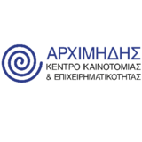 4ος Φοιτητικός Διαγωνισμός - Ανοικτής Καινοτομίας 2026 από το ΕΚΠΑ
